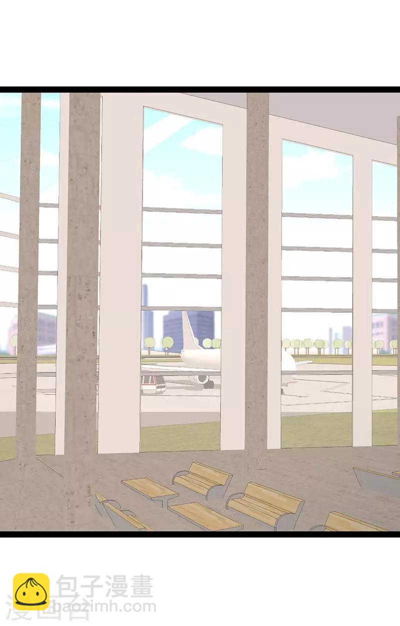 第9话 遭受背叛-第9话