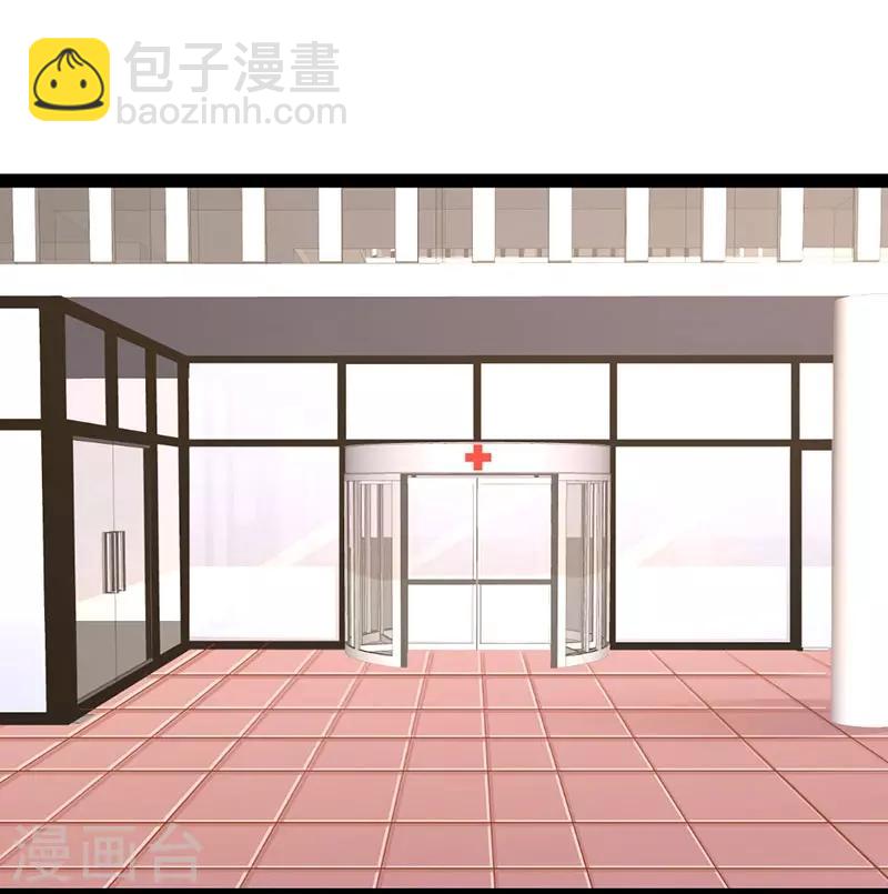 第9话 遭受背叛-第9话