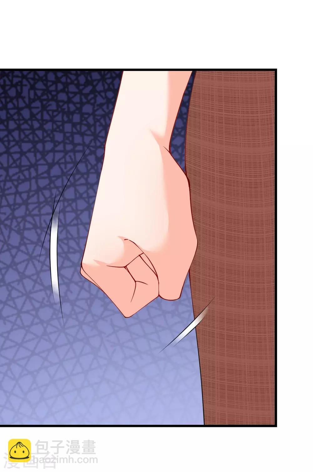 第83话 你的东西我都要抢过来-第83话