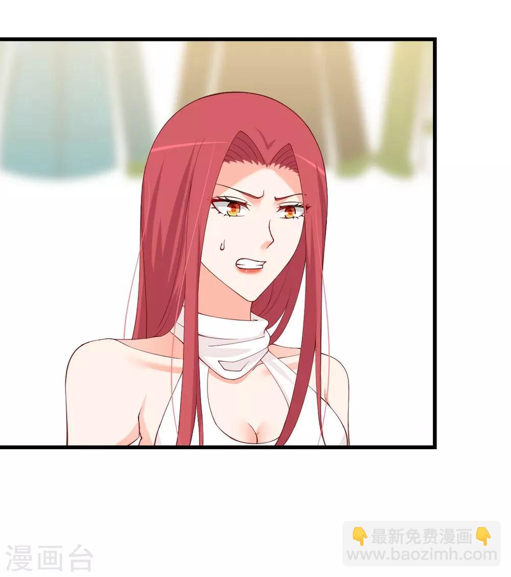 第85话 沐沐可不是随便人都能叫的！-第85话