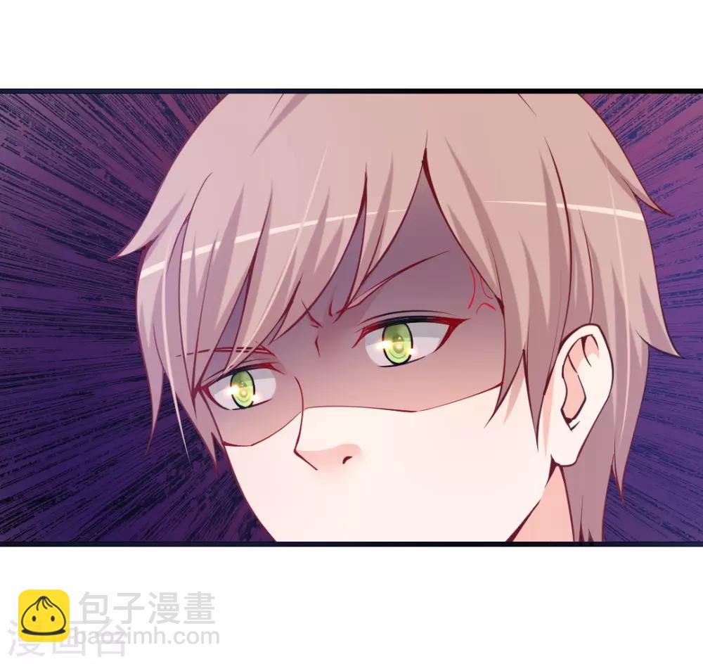 第89话 难道说你还爱我？-第89话