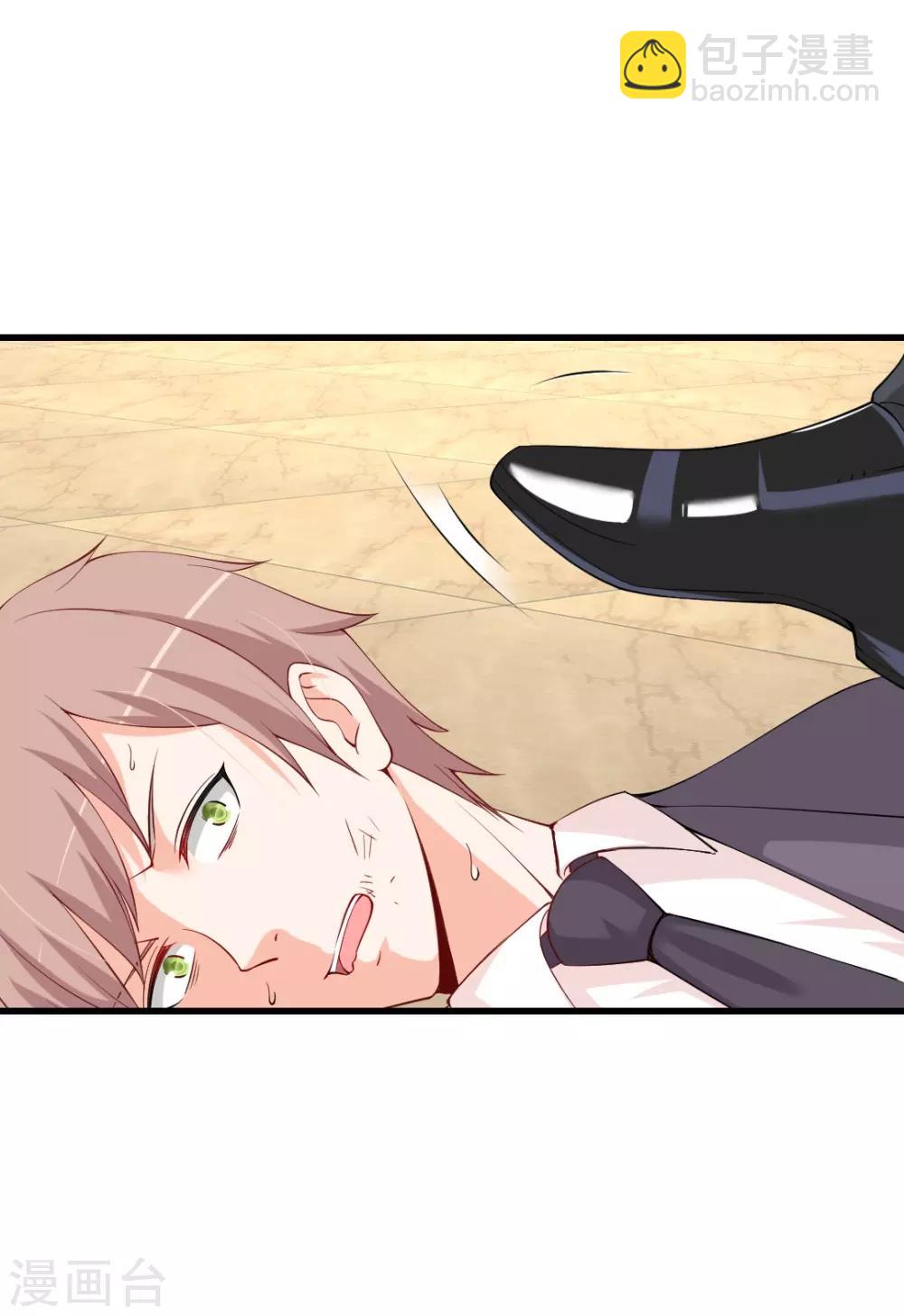 第91话 你之前的眼光可真差！-第91话