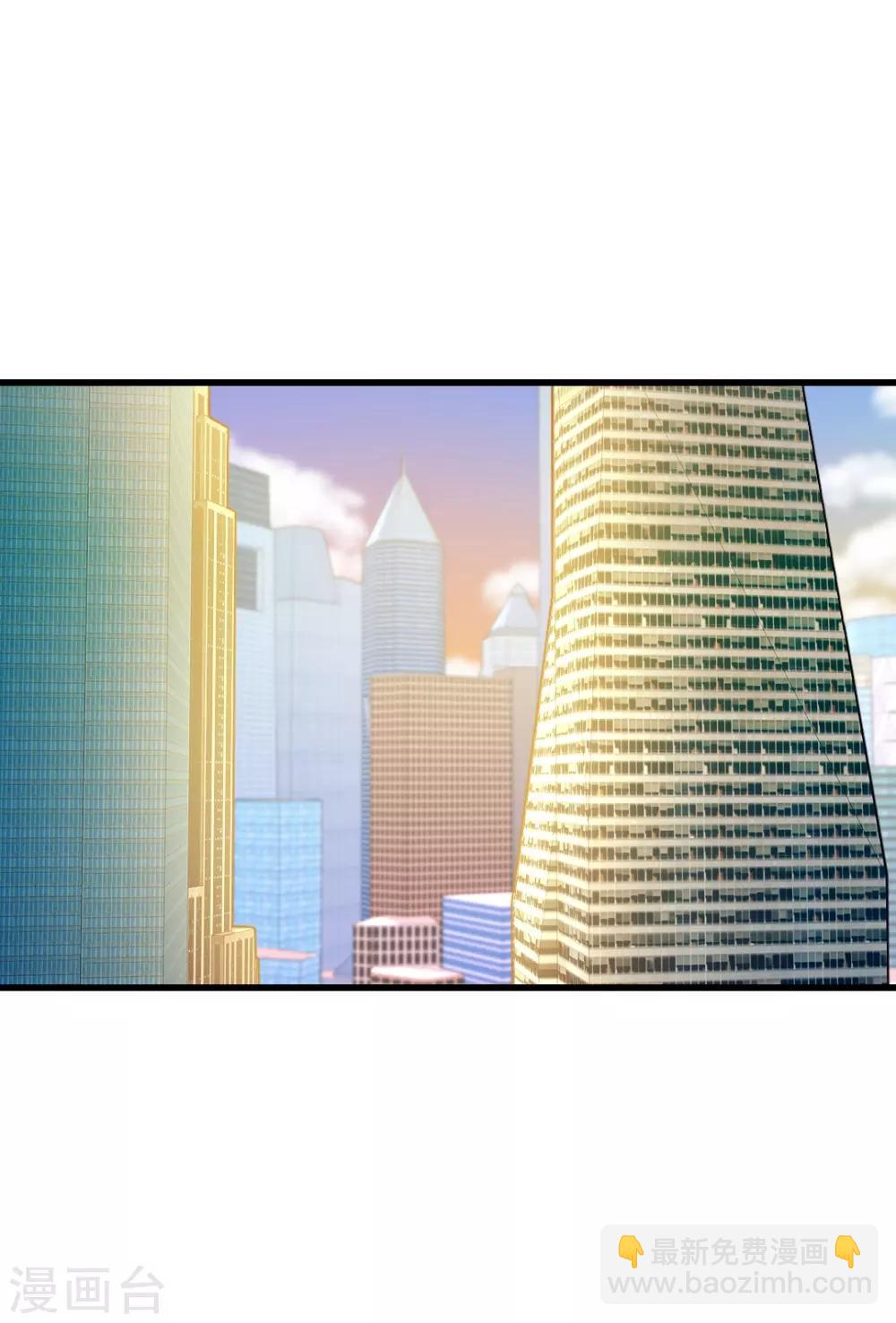 第91话 你之前的眼光可真差！-第91话