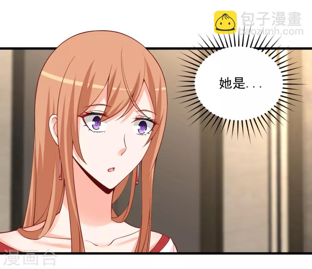 第99话 真正的感情，永远是自私的-第99话