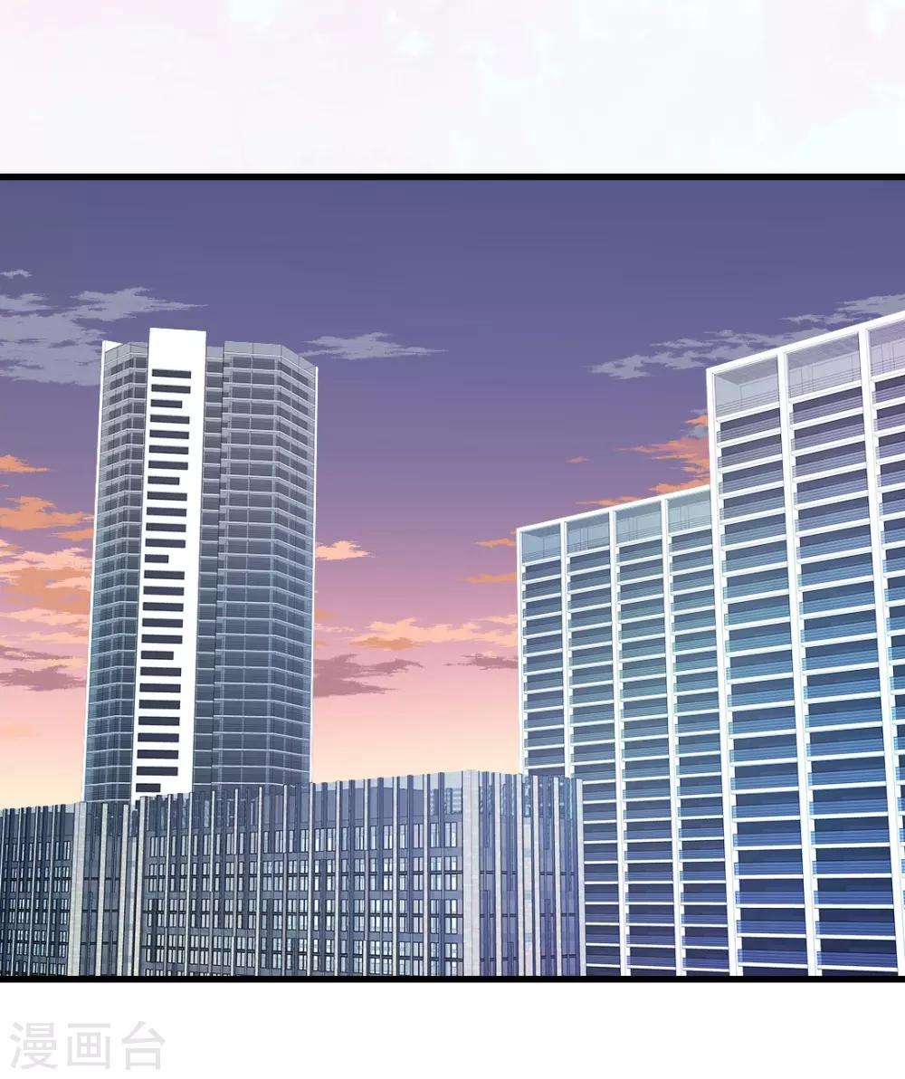 第99话 真正的感情，永远是自私的-第99话