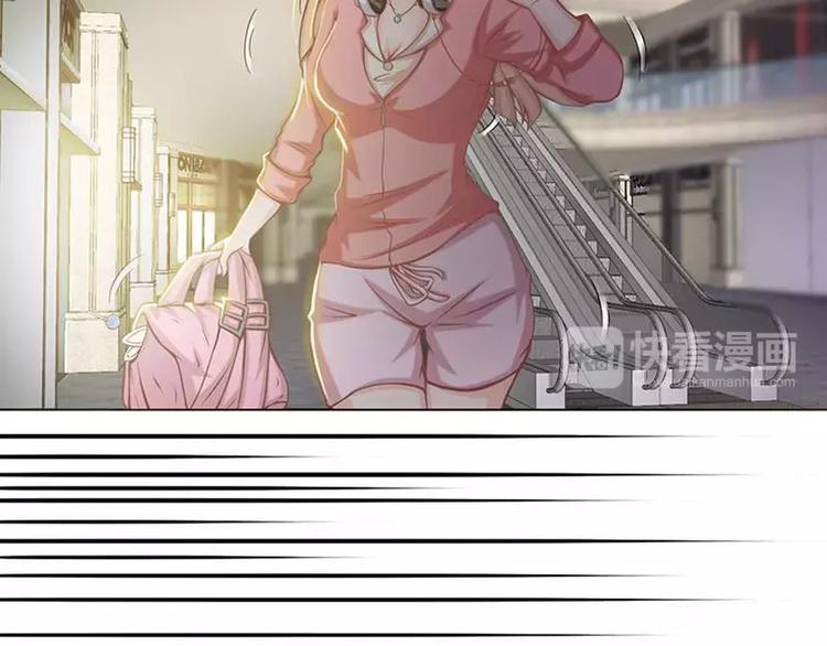 第1话  在男神面前羞羞了(1/2)-第1话