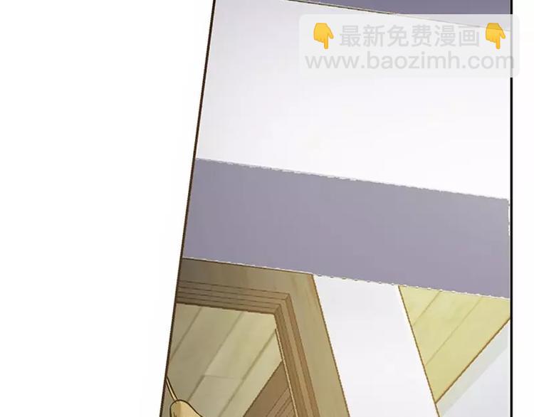 第1话  在男神面前羞羞了(1/2)-第1话