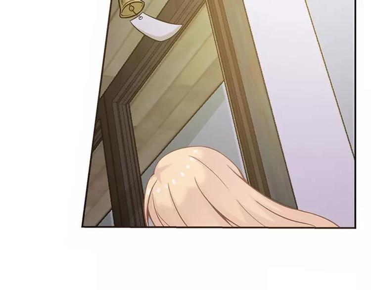 第1话  在男神面前羞羞了(1/2)-第1话