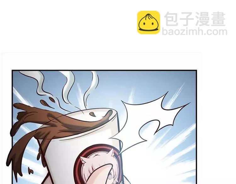 第1话  在男神面前羞羞了(1/2)-第1话