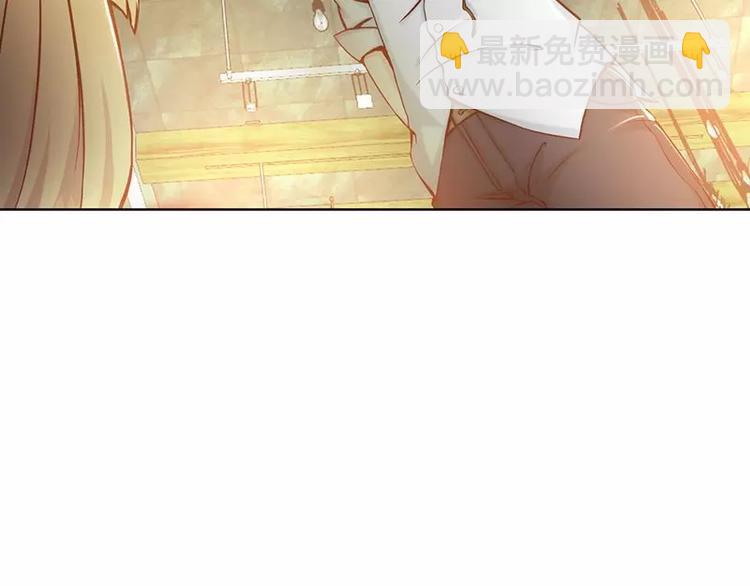 第1话  在男神面前羞羞了(1/2)-第1话