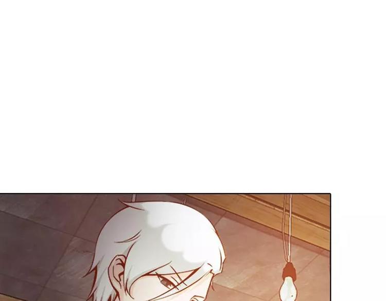 第1话  在男神面前羞羞了(1/2)-第1话