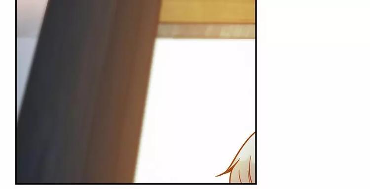 第1话  在男神面前羞羞了(1/2)-第1话