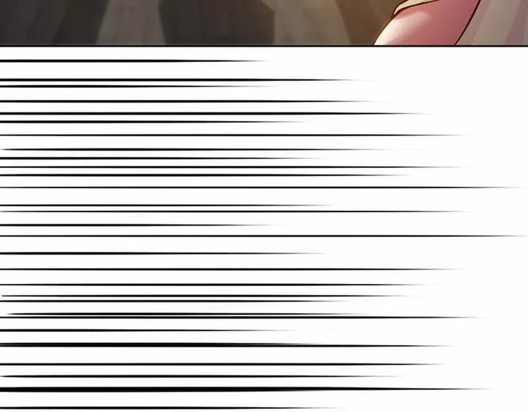 第1话  在男神面前羞羞了(1/2)-第1话