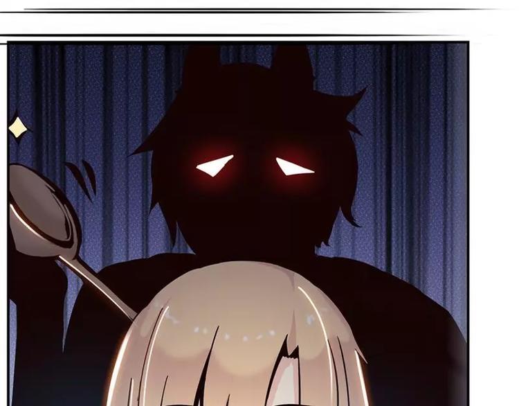 第1话  在男神面前羞羞了(1/2)-第1话