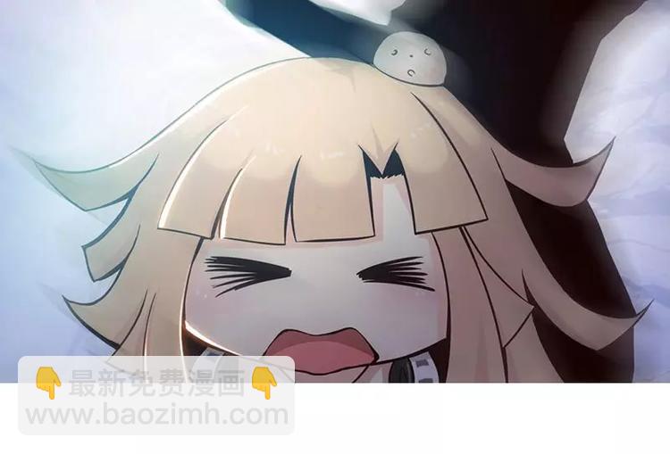 第1话  在男神面前羞羞了(1/2)-第1话