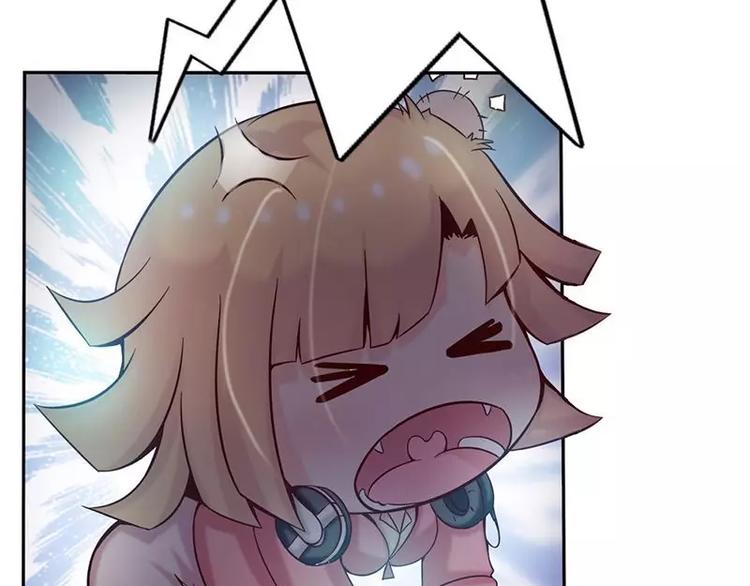 第1话  在男神面前羞羞了(1/2)-第1话