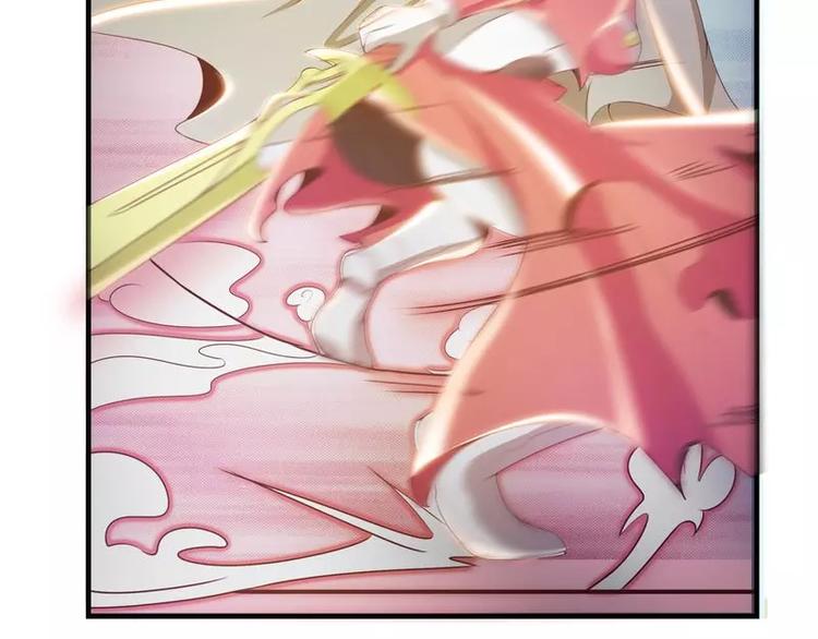 第11话  大神邀约我~(1/2)-第11话