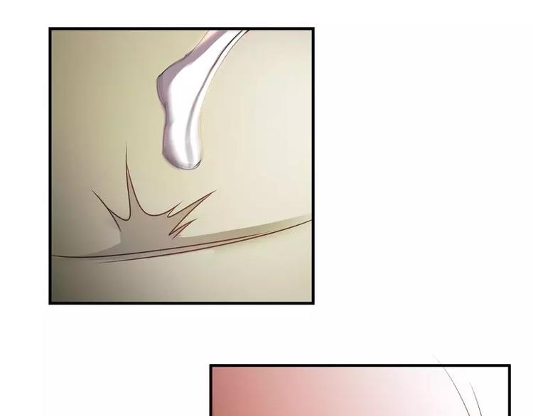 第11话  大神邀约我~(1/2)-第11话