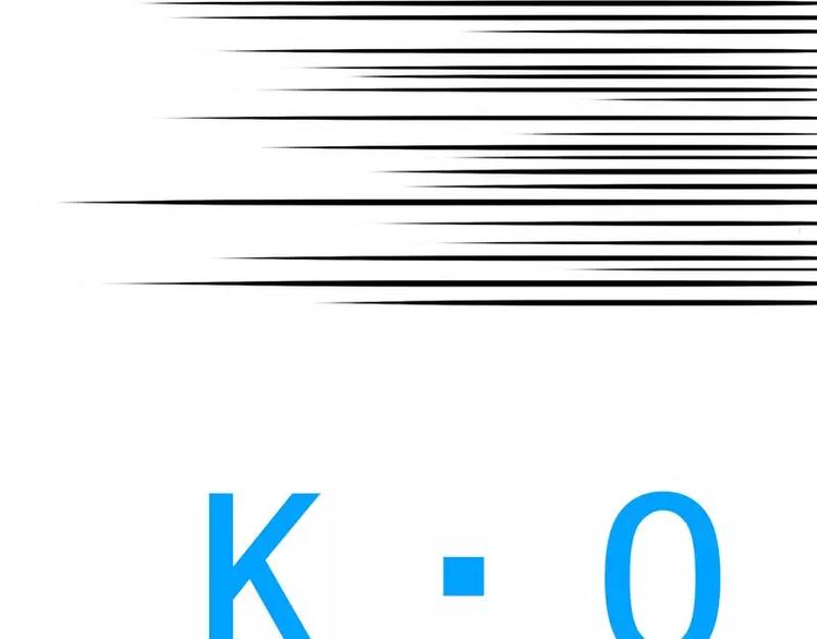 第11话  大神邀约我~(1/2)-第11话