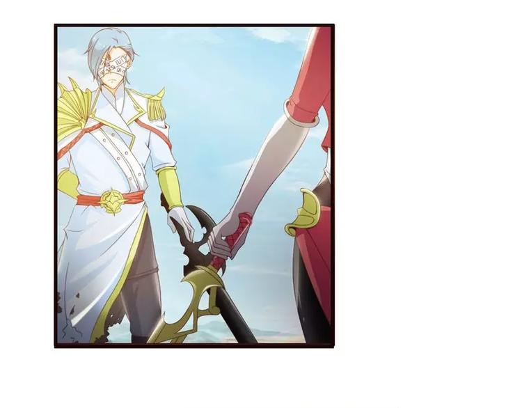 第11话  大神邀约我~(1/2)-第11话