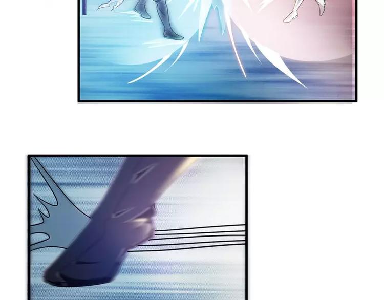 第11话  大神邀约我~(1/2)-第11话