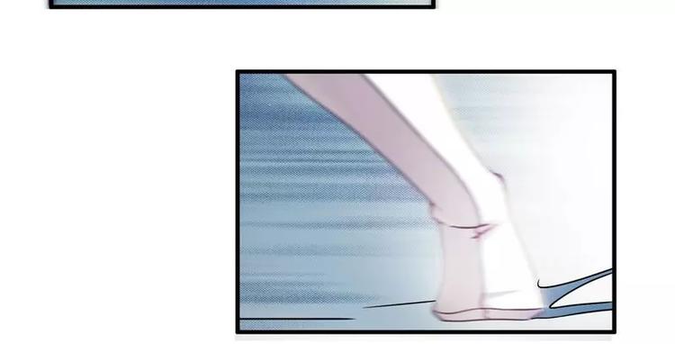 第11话  大神邀约我~(1/2)-第11话