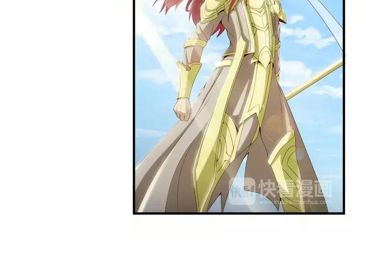 第11话  大神邀约我~(1/2)-第11话