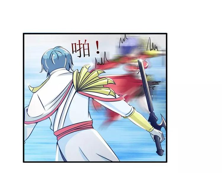 第11话  大神邀约我~(1/2)-第11话