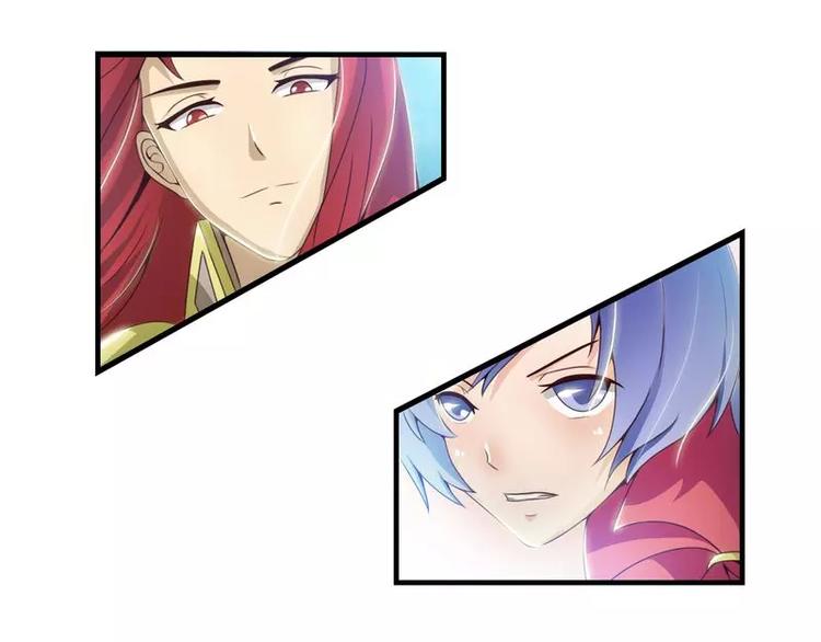 第11话  大神邀约我~(1/2)-第11话