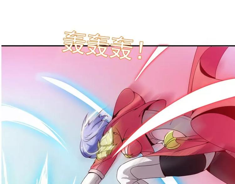 第11话  大神邀约我~(1/2)-第11话