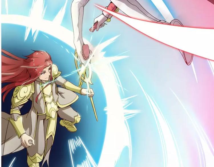 第11话  大神邀约我~(1/2)-第11话