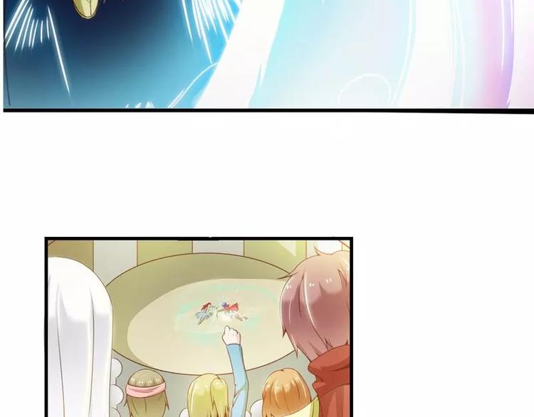 第11话  大神邀约我~(1/2)-第11话