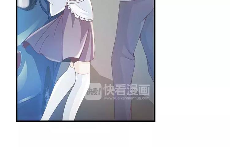 第13话 你想让我裸奔吗？-第13话