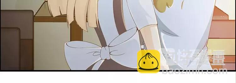 第13话 你想让我裸奔吗？-第13话