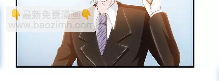 第15话   在男神面前丢脸了-第15话