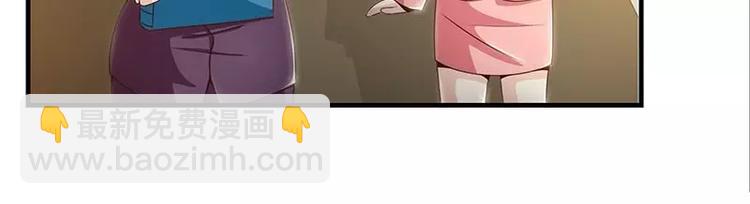 第15话   在男神面前丢脸了-第15话