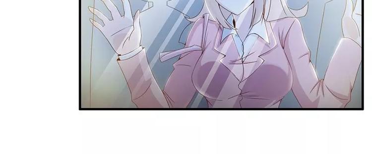 第15话   在男神面前丢脸了-第15话