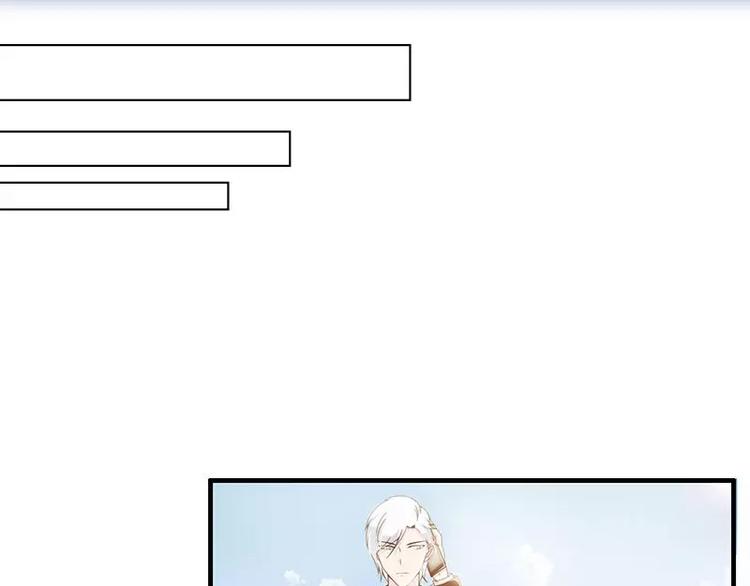 第15话   在男神面前丢脸了-第15话