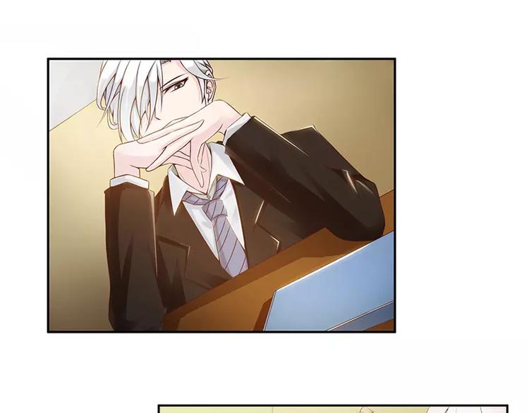 第17话 男神跟我说谢谢~-第17话