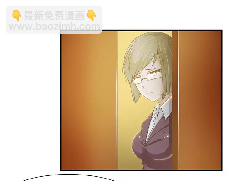 第17话 男神跟我说谢谢~-第17话