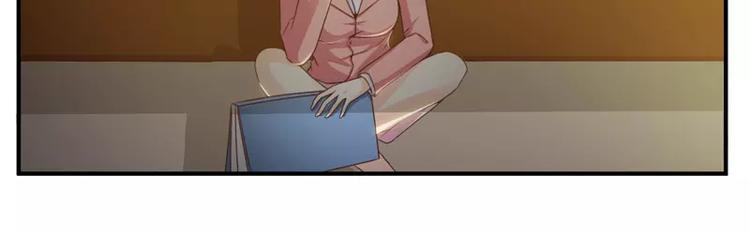 第17话 男神跟我说谢谢~-第17话