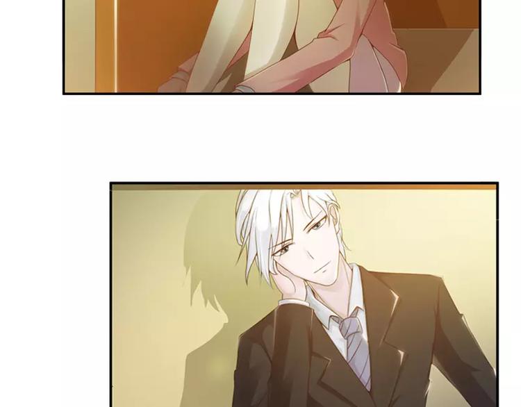 第17话 男神跟我说谢谢~-第17话