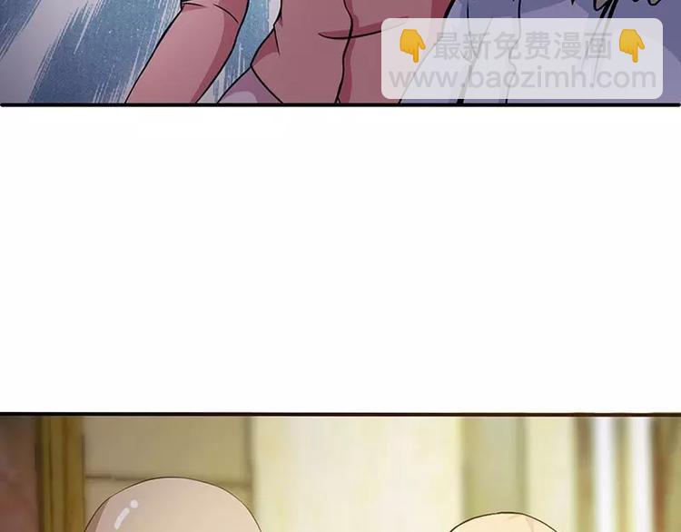 第3话  公然虐单身狗(1/2)-第3话