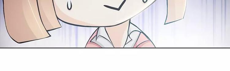 第3话  公然虐单身狗(1/2)-第3话