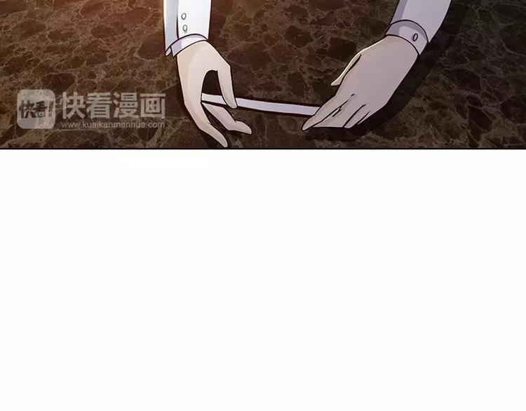 第3话  公然虐单身狗(1/2)-第3话