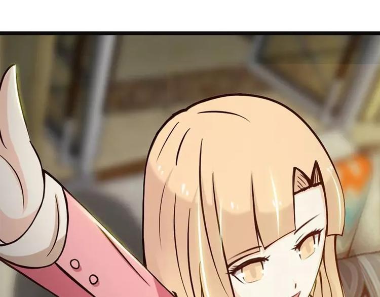 第3话  公然虐单身狗(1/2)-第3话