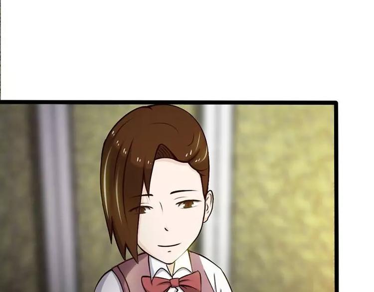 第3话  公然虐单身狗(1/2)-第3话