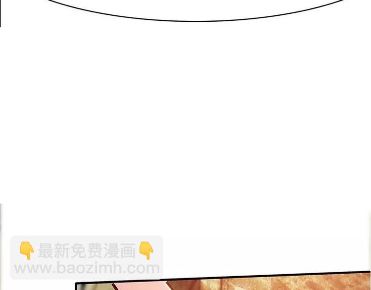 第3话  公然虐单身狗(1/2)-第3话