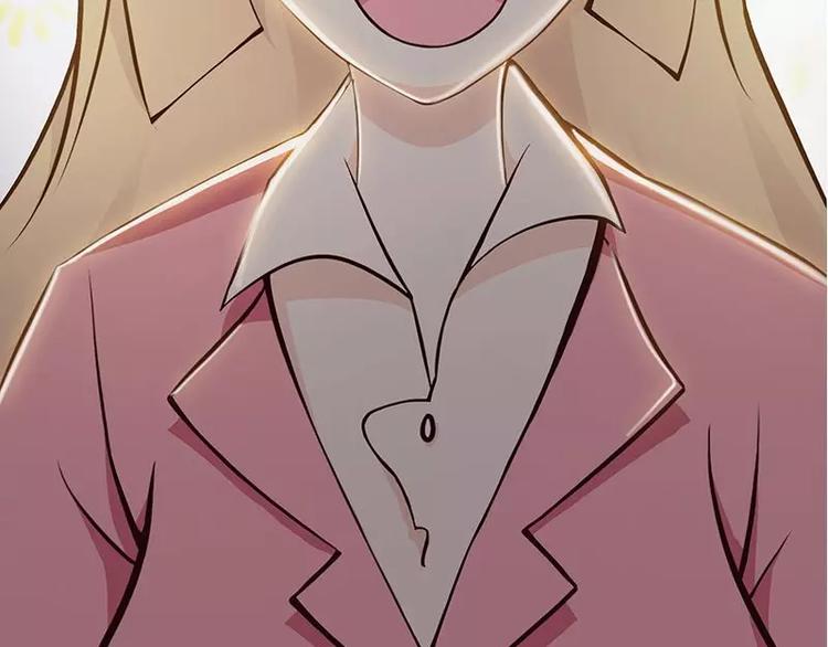 第3话  公然虐单身狗(1/2)-第3话