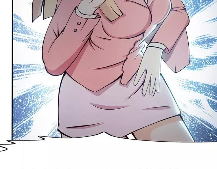 第3话  公然虐单身狗(1/2)-第3话